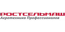 АО КЗ РостСельМаш