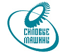 ПАО Силовые машины