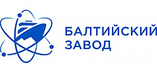 АО Балтийский завод
